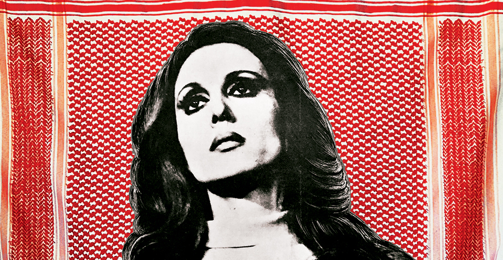 Banner2